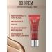 MISSHA Tonal BB Korean face cream with SPF 42 20 ml - Buy Online on GoSupps.com