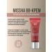 MISSHA Tonal BB Korean face cream with SPF 42 20 ml - Buy Online on GoSupps.com