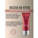 MISSHA Tonal cream of Korean BB with SPF 42 20ml - Buy Online on GoSupps.com