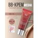 MISSHA Tonal BB-Cream Korean for the face with SPF 42 20 ml