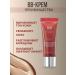 MISSHA Tonal BB-Cream Korean for the face with SPF 42 20 ml - Buy Online on GoSupps.com