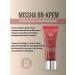 MISSHA Tonal BB-Cream Korean for the face with SPF 42 20 ml - Buy Online on GoSupps.com