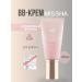 MISSHA Tonal BB Korean face cream with SPF 21 tons 45ml