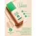 Amina BEAUTY cosmetics Tonal face cream Aloe Vera tone01 - Buy Online on GoSupps.com