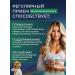 Altapharma Polyvitamins for men and women 100 pcs - Buy Online on GoSupps.com