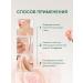 Balscen Anti -aging face cream with peptides - Buy Online on GoSupps.com
