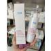 ATOMY Intensive protein hair restoration mask