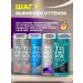 Cosmetics Tint hair balm tone 1.0 black 150ml - Buy Online on GoSupps.com