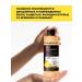 Cosmetics Micellar shampoo 380ml + balm 200ml Biobotanica Active - Buy Online on GoSupps.com