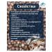 fishaqua Story for trout 260g sinking productive granules 2mm - Buy Online on GoSupps.com