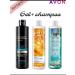 AVON Sense Senses Gels +Advance shampoo
