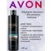 AVON Sense Senses Gels +Advance shampoo - Buy Online on GoSupps.com