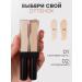 SPARCLI Facial concealer light shade 01 - Buy Online on GoSupps.com