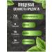 Macadamia nuts 1 kg - Buy Online on GoSupps.com