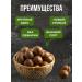 Macadamia nuts 1 kg - Buy Online on GoSupps.com