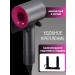 TECH&MASTER Hair hair dryer Powerful with nozzles 5 in 1 - Buy Online on GoSupps.com