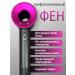 TECH&MASTER Hair hair dryer Powerful with nozzles 5 in 1 - Buy Online on GoSupps.com