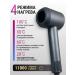 TECH&MASTER Hair hair dryer Powerful with nozzles 5 in 1 - Buy Online on GoSupps.com