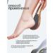 Totti Beauty Nano legs for legs with a pen + pencil-kit for legs - Buy Online on GoSupps.com