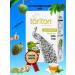 Tarlton Green leaf tea with a sausup 250 grams - Buy Online on GoSupps.com
