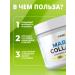 1WIN Type 2 -type collagen with hyaluronic acid 90g - Buy Online on GoSupps.com