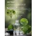OCEANDRA Milk for the body with oil of the grape seed shi avocado and - Buy Online on GoSupps.com