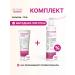 Natuma Emolibaz Emolibaz Emolates Balse+ Gel