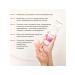Natuma Emolibaz Emolibaz Emolates Balse+ Gel - Buy Online on GoSupps.com