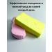 LIAna Body Piling sponge - Buy Online on GoSupps.com