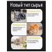 Miracle tool for scaring cats spray 300ml - Buy Online on GoSupps.com