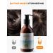 Dodoyuri intense shampoo against dandruff 300 ml - Buy Online on GoSupps.com