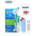 Oral-B D12 Vitality Green with Travel Case and Toothpaste 12-Piece Set