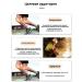 Joint ointment from pain 500ml - Buy Online on GoSupps.com