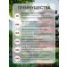 Joint ointment from pain 500ml - Buy Online on GoSupps.com