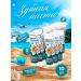 Azotii Tooth paste Mini Travel Lotus 5 ml 10 pcs