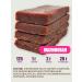ChocolatbarTech Bangs of Finnish raspberry without sugar 28pcs 35g