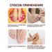 Ointment from nail fungus 20g - Buy Online on GoSupps.com