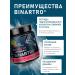 BINARTRO Collagen strawberry kiwi 200 g - Buy Online on GoSupps.com