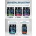 BINARTRO Collagen Sea 180 capsules - Buy Online on GoSupps.com