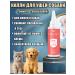 dog ear drops 60 ml