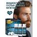 eastmoon Men Hair growth Repair hair follicles Care Essence