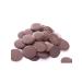 CocoEdge Cocoa-tower 100% Organic Premium 1kg - Buy Online on GoSupps.com