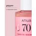 Anua Facial serum with niacinamide and extract of peach 30 ml - Buy Online on GoSupps.com