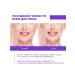 JaySuing Strengthening faces to lift the cream remove nasolabial folds - Buy Online on GoSupps.com