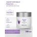 ARAVIA Professional Sebum-Regulating Essential Mask 300 ml - Buy Online on GoSupps.com
