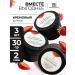 TNL PROFESSIONAL Remover for eyelashes Cream 30 g