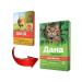 Apicenna Given ultra collar from ticks and fleas for cats red 35 cm - Buy Online on GoSupps.com