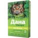 Apicenna Given ultra collar from ticks and fleas for cats lime 35 cm - Buy Online on GoSupps.com