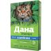 Apicenna Given ultra collar from ticks and fleas for cats blue 35 cm - Buy Online on GoSupps.com