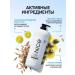 NICE by SEPTIVIT NICE Pro Line Professional Shampoo Conditioner and Leave-In Spray - Buy Online on GoSupps.com